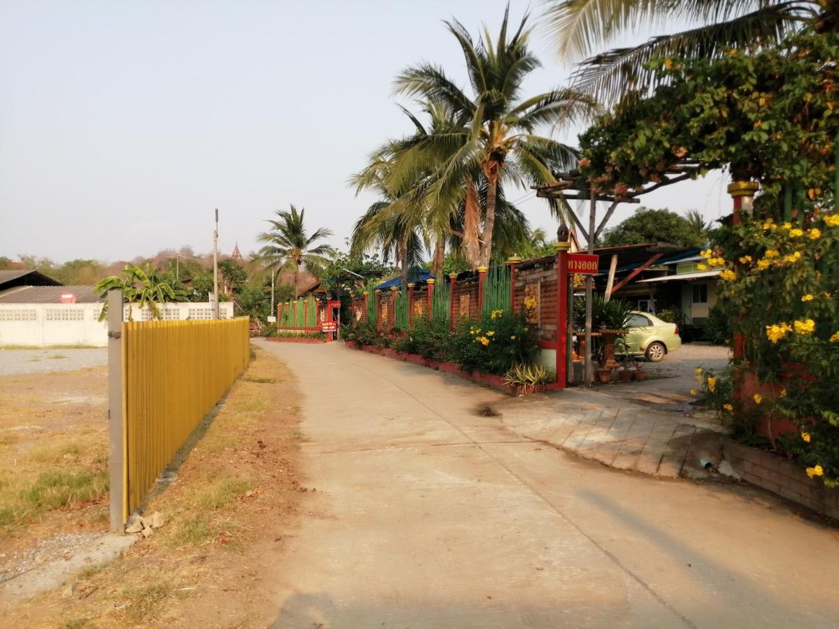 Nang Phraya Resort Phayuha Khirim Extérieur photo