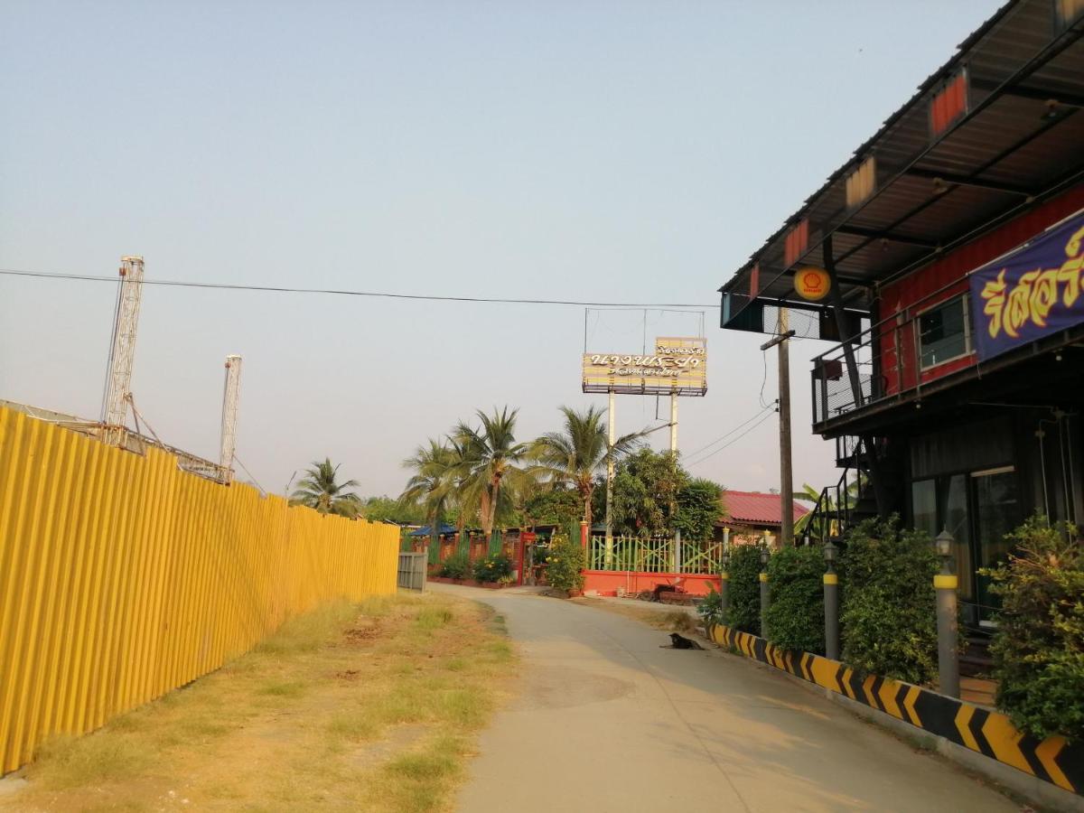 Nang Phraya Resort Phayuha Khirim Extérieur photo